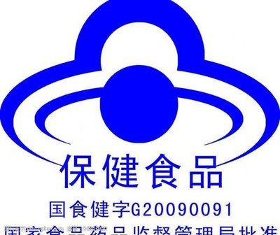 绿色食品标志 蕴含健康承诺——深度解析中国保健食品标志内涵