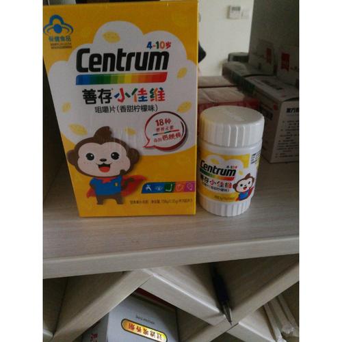小佳维片咀嚼片 便携营养补充的保健之选