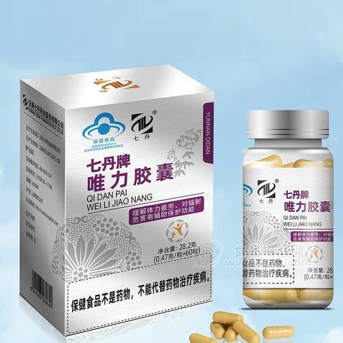 七丹牌唯力胶囊282g保健食品