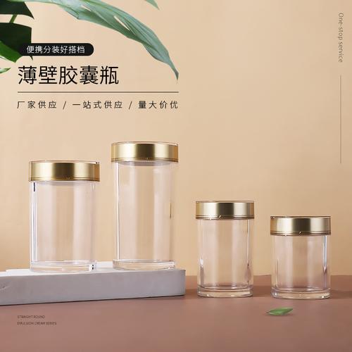 塑料薄壁制品厂家,品牌,图片,热帖