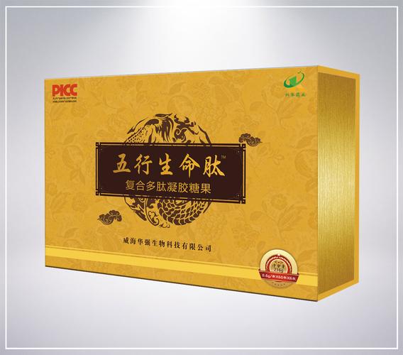 保健食品,普通食品oem定制-就找山东科举药业(片剂/粉剂/软